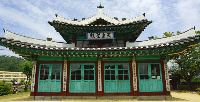 강화 성공회 성당 서다