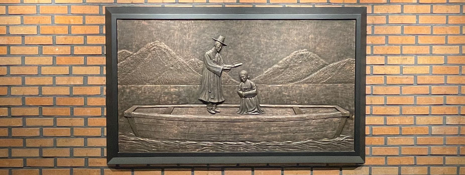 제1전시관 빛이 비추는 땅 사진4