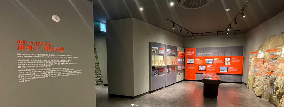 제1전시관 빛이 비추는 땅 사진5