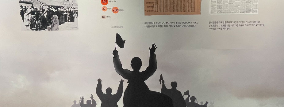 제1전시관 어둠을 밝히는 등불들 사진2