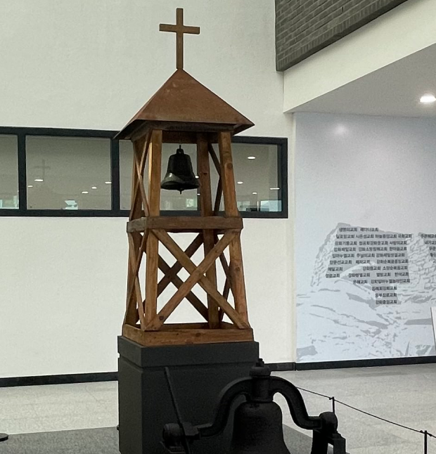 기념관 내부 사진