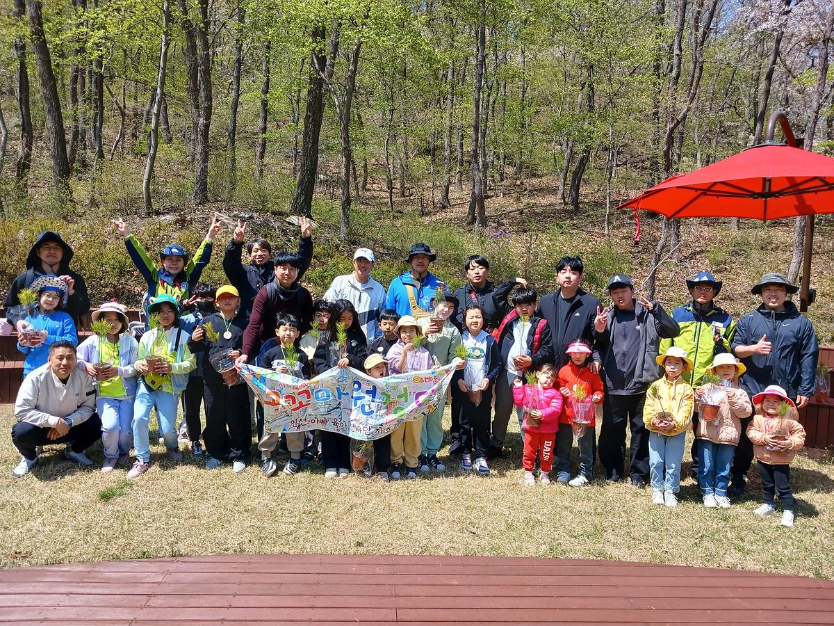 아빠와 수목원 원정대 게시글 의 a18.jpg 사진