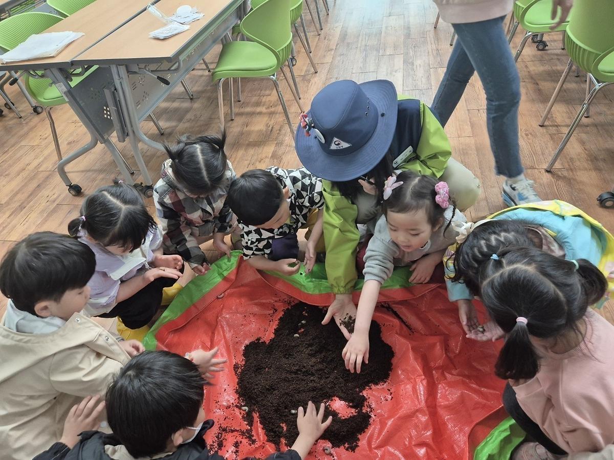 꽃뱅이를 찾아요 게시글 의 a9.jpg 사진