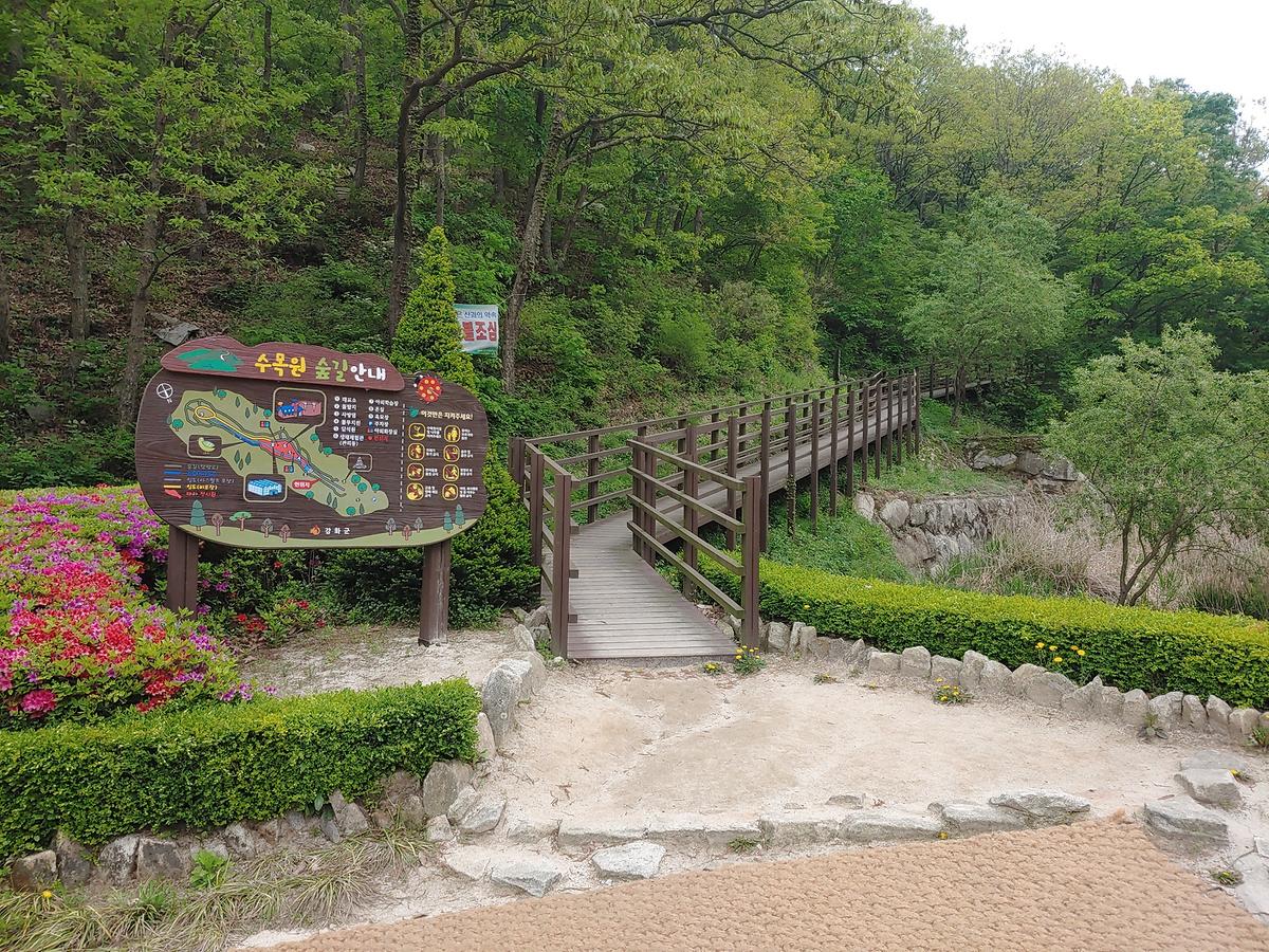 guidmap 게시글 의 m17.jpg 사진