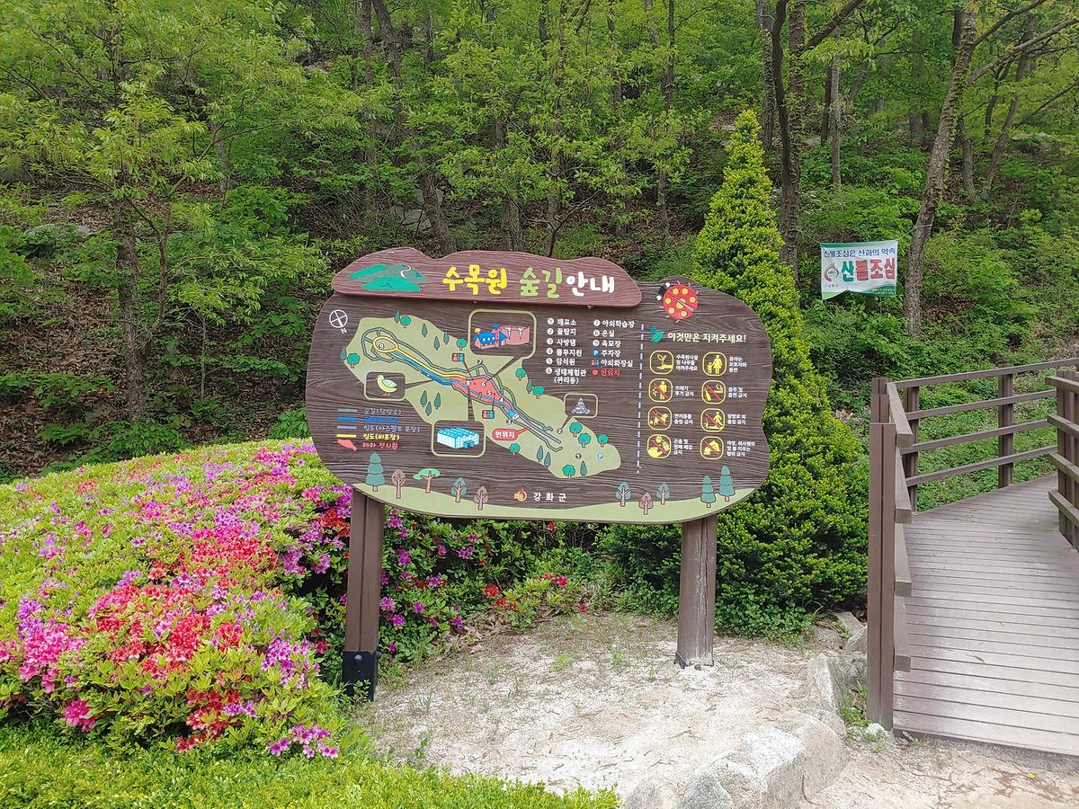 guidmap 게시글 의 m30.jpg 사진