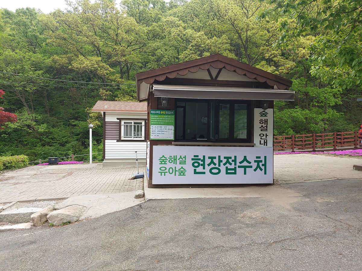 guidmap 게시글 의 m31.jpg 사진