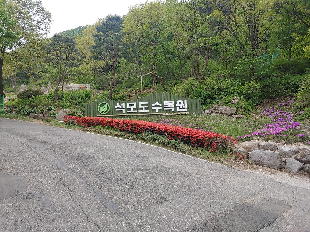 guidmap 게시글 의 m54.jpg 사진