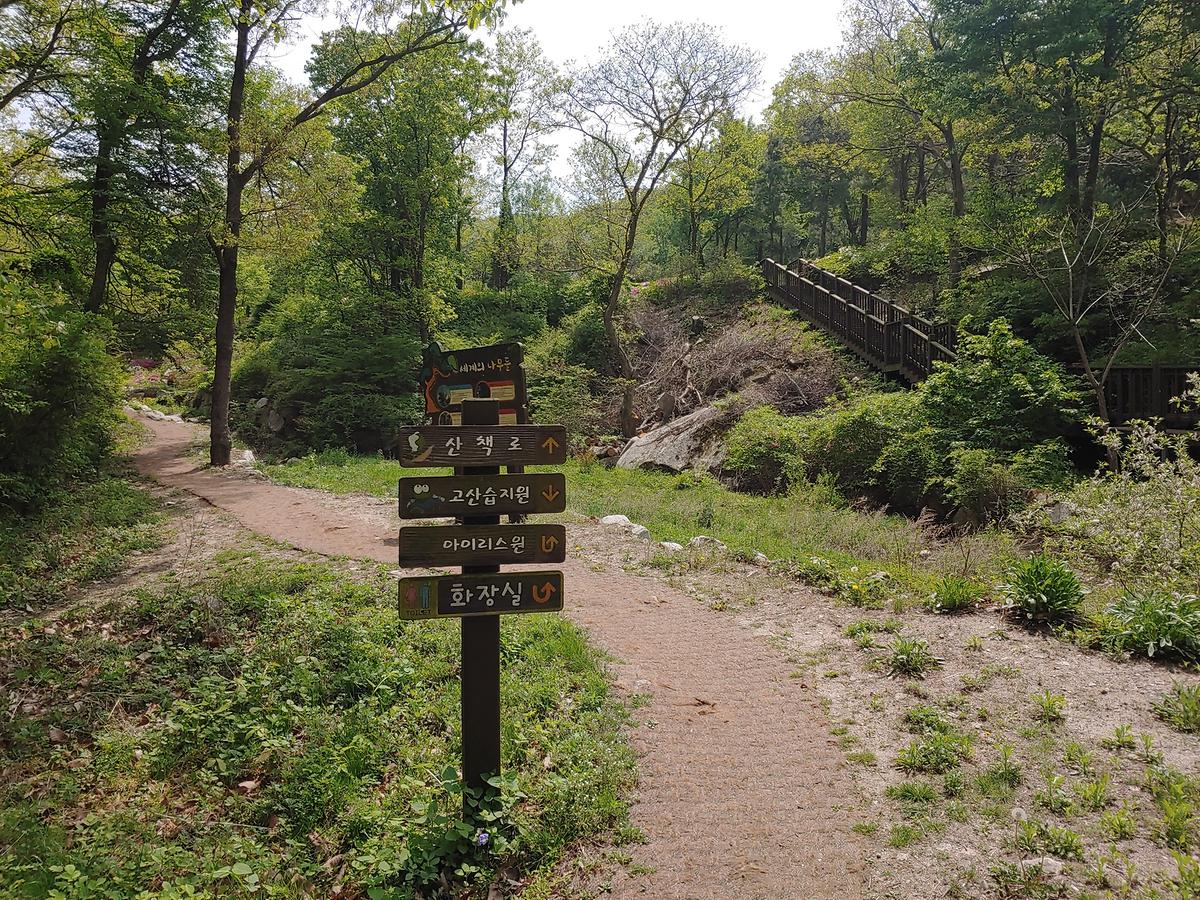 guidmap 게시글 의 m57.jpg 사진