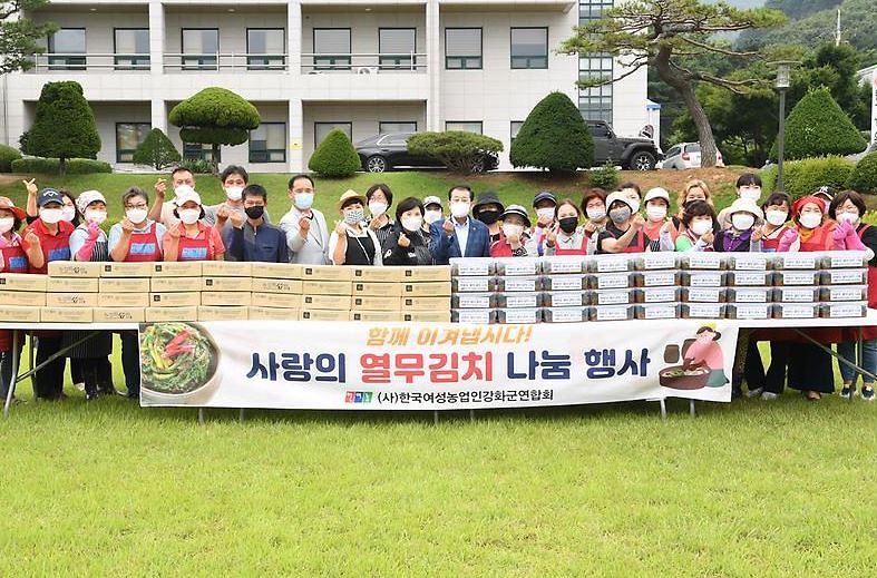 한여농_김치_나눔