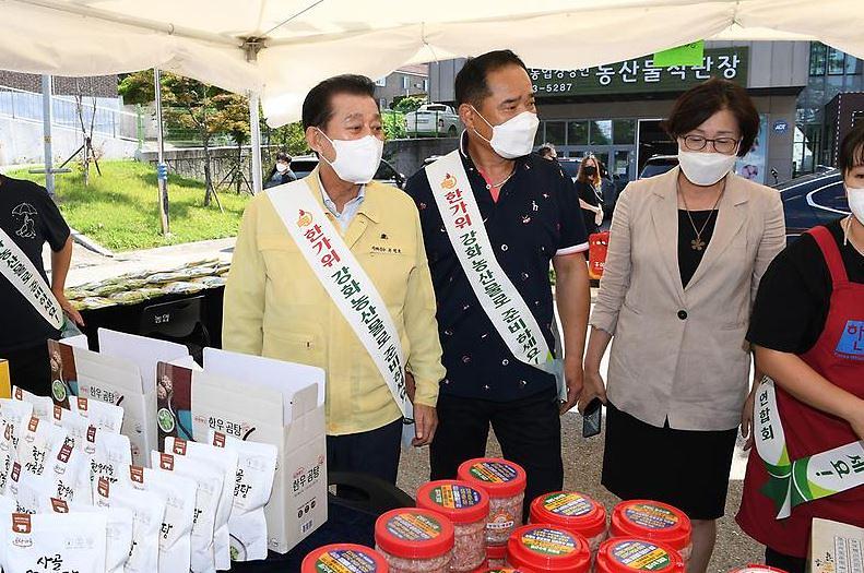 농업경영인_장터_1