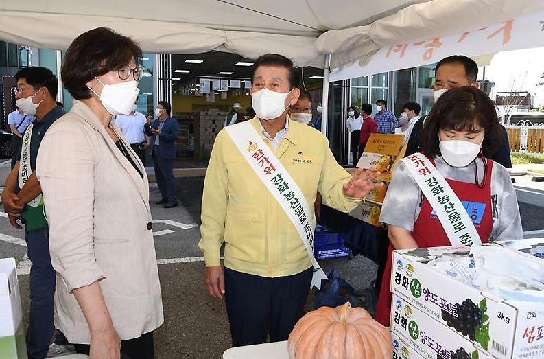 농업경영인_장터_2