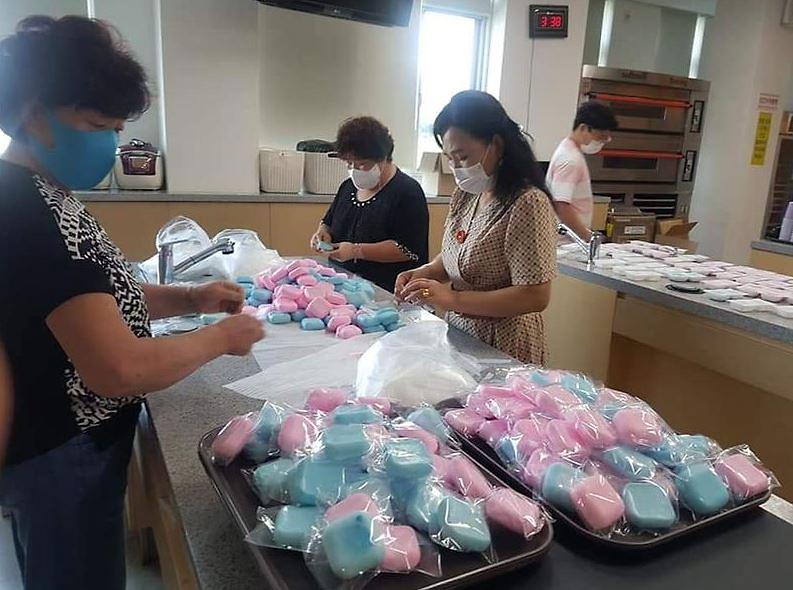 생활개선회_기탁