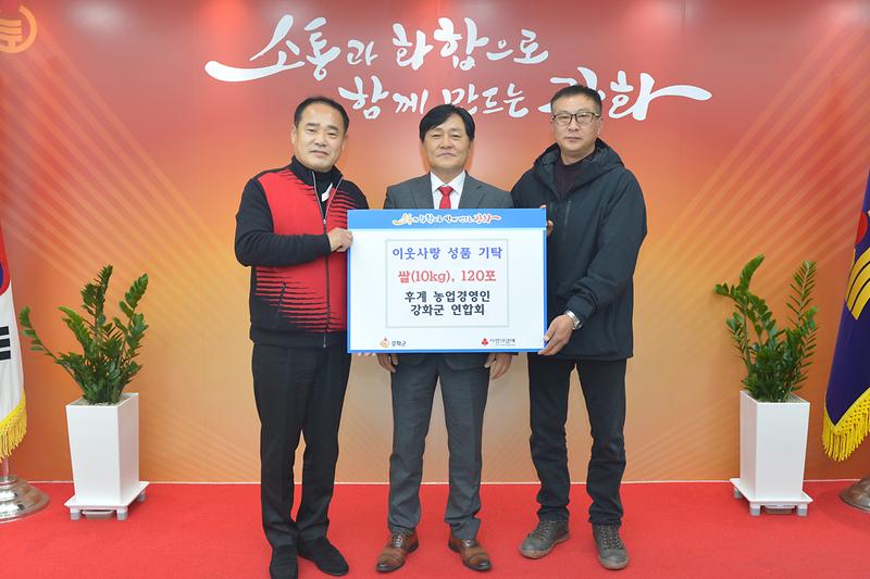 후계농업경영인_기탁식