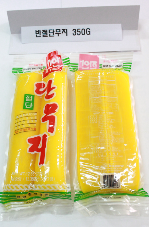 캡처2
