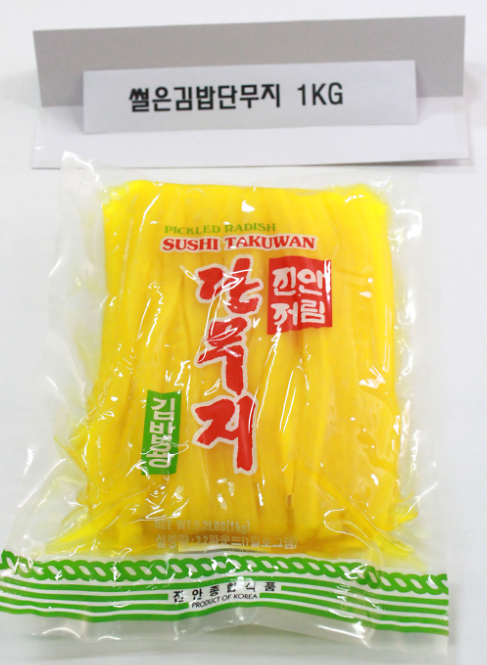 캡처3