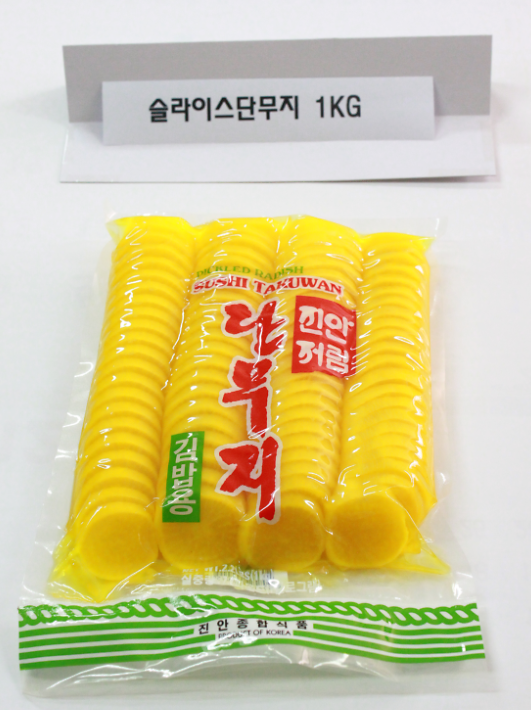 캡처4