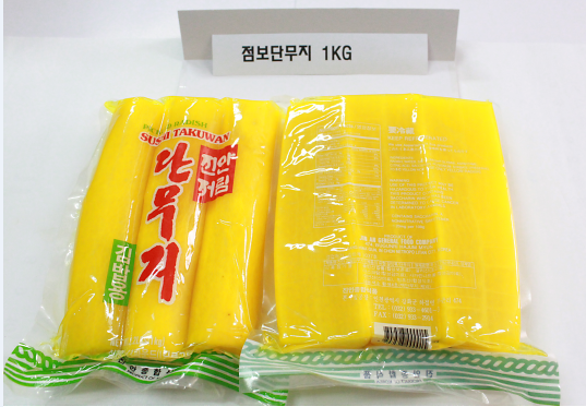 캡처5