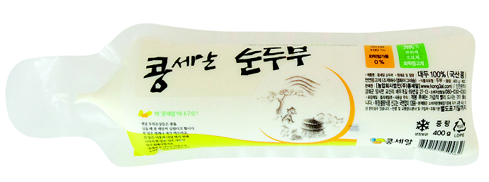 순두부