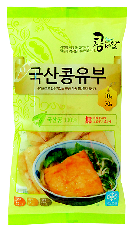유부