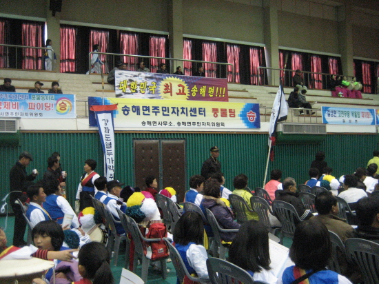 강화군동아리발표대회 002