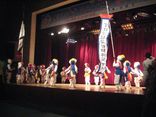 강화군동아리발표대회 025