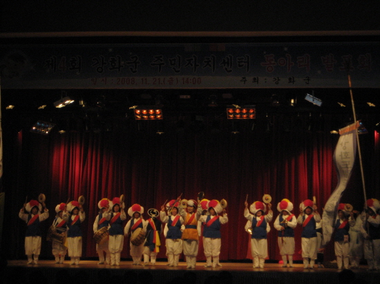 강화군동아리발표대회 040