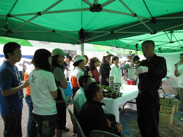 주민자치박람회