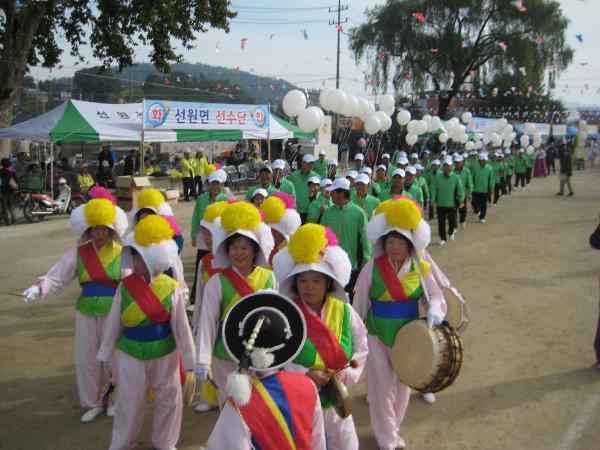 군민의날(풍물)