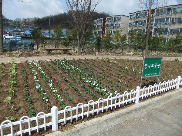 주민자치위원활동_034