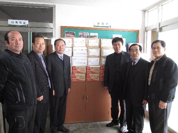 사본_-설_이웃돕기