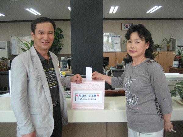 사랑의_우체통_2