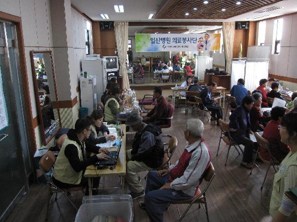 1103_ilsanbyeongwon_ganghwagun_uiryobongsa