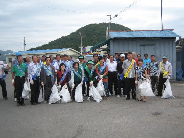 추석맞이_대청소
