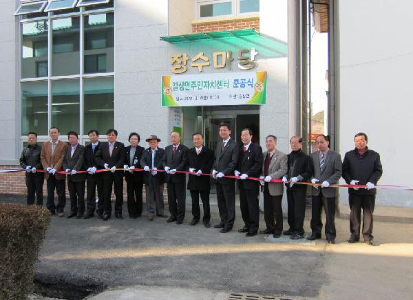 사본_-크기변환_IMG_0071