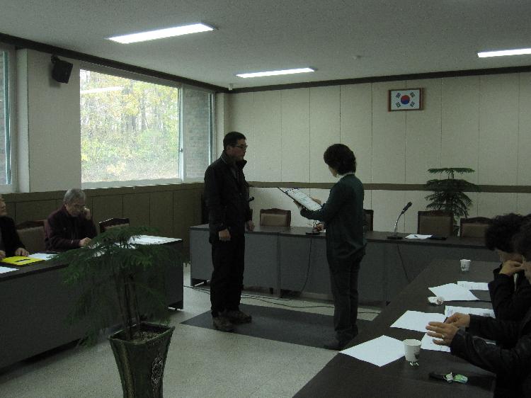 10전승희임명장(11