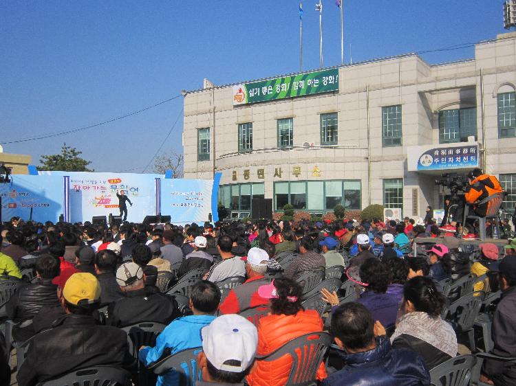 찾아가는_문화공연