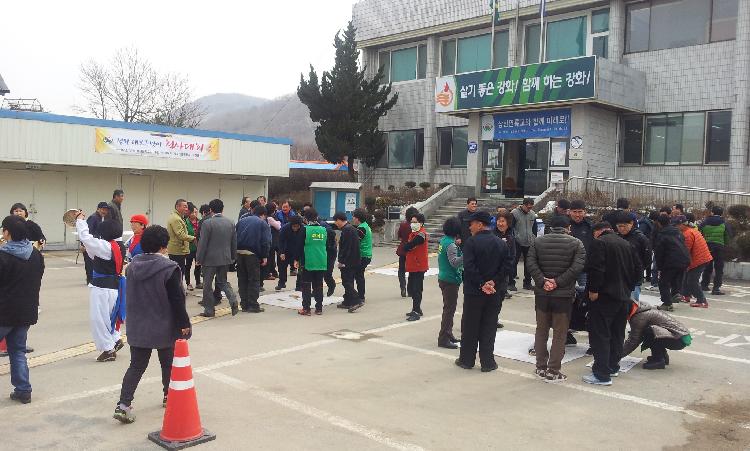 C360_2013-02-28-13-23-03_org