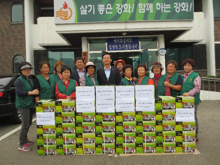 추석불우이웃돕기_(4)