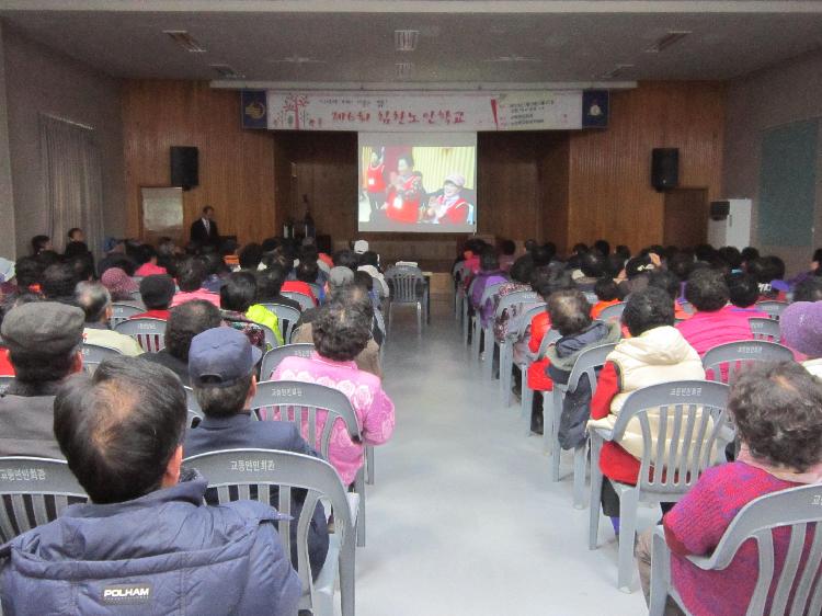 힘찬노인학교_수료식2