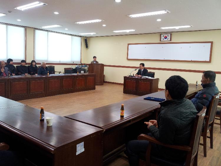 전직이장과의_간담회_1