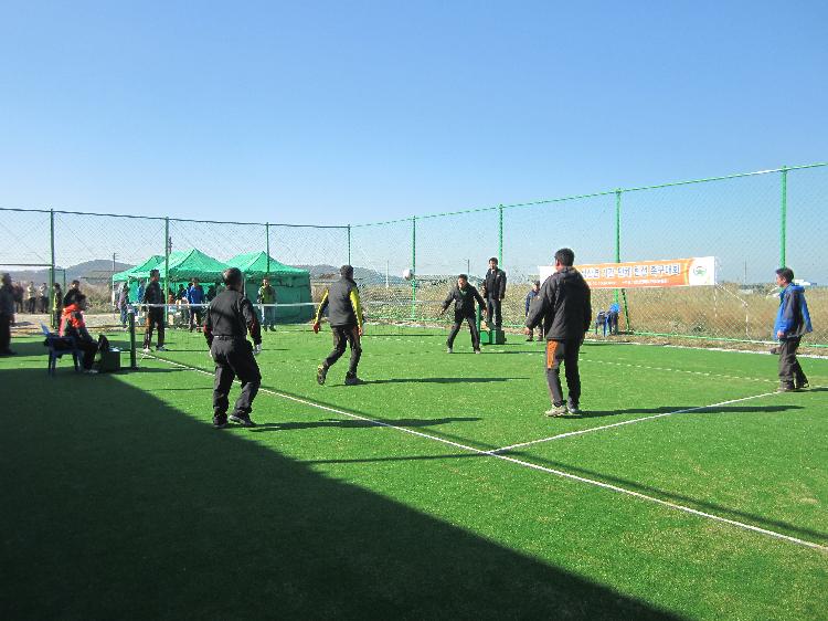 족구대회1