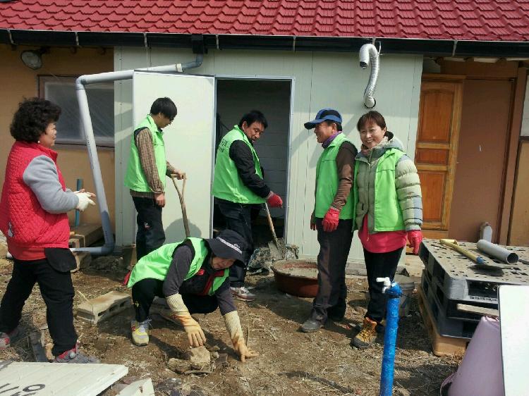 주민자치위_사랑의집수리