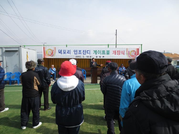 크기변경_IMG_0432