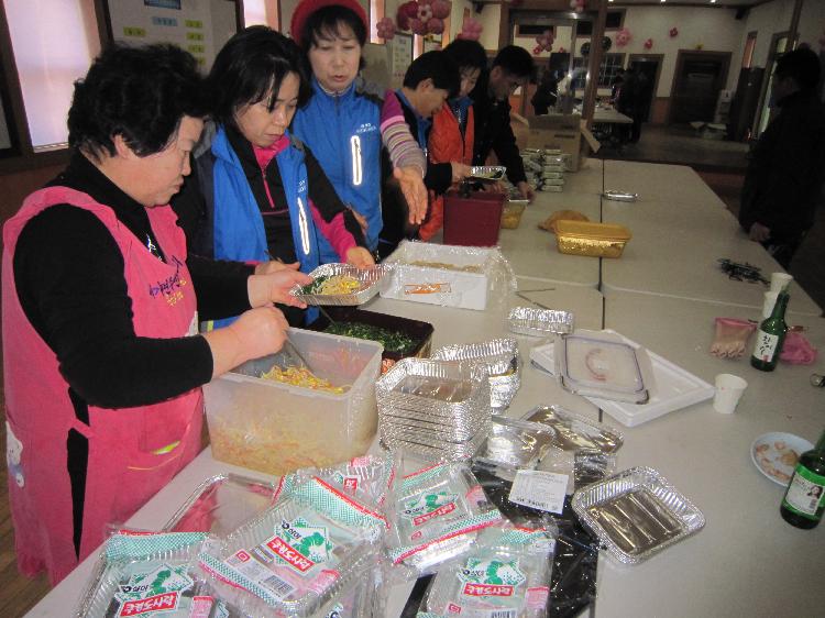 오곡밥_나눠주기