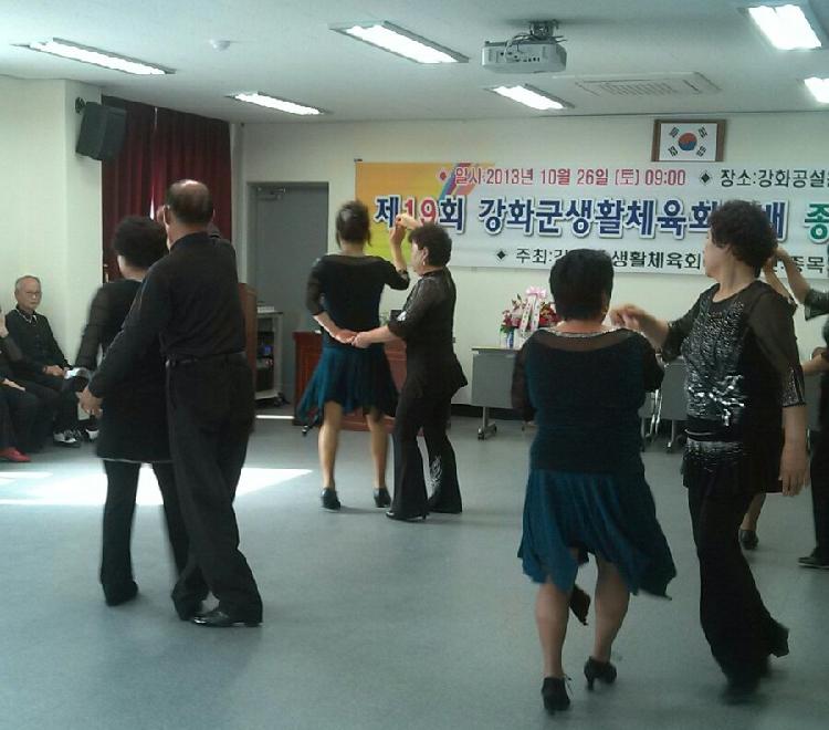 생활체육_종목별_체육대회_웰빙댄스