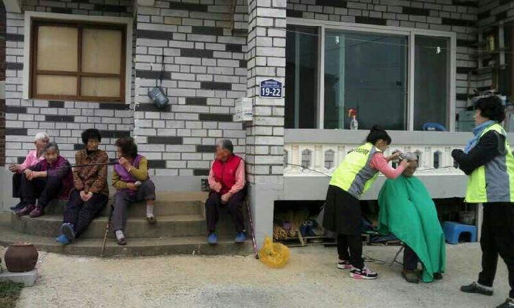 이미용봉사(보도2)