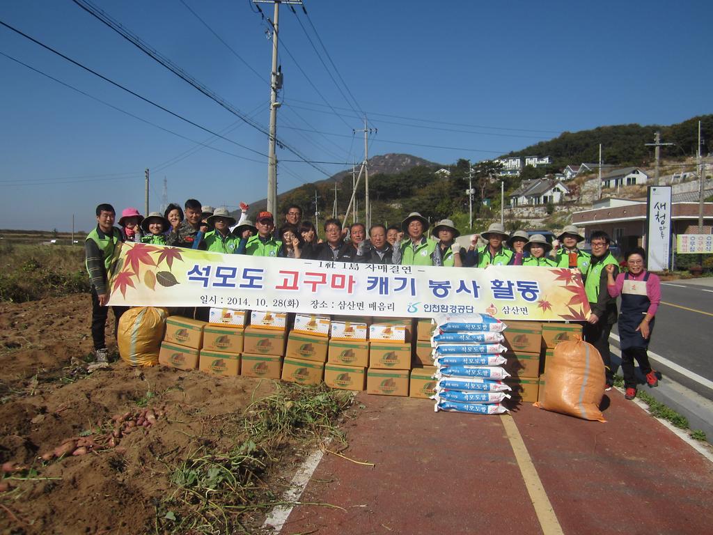 KakaoTalk_20141127_084217554