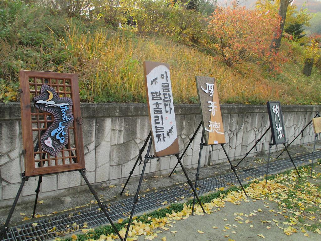 KakaoTalk_20141127_084242102