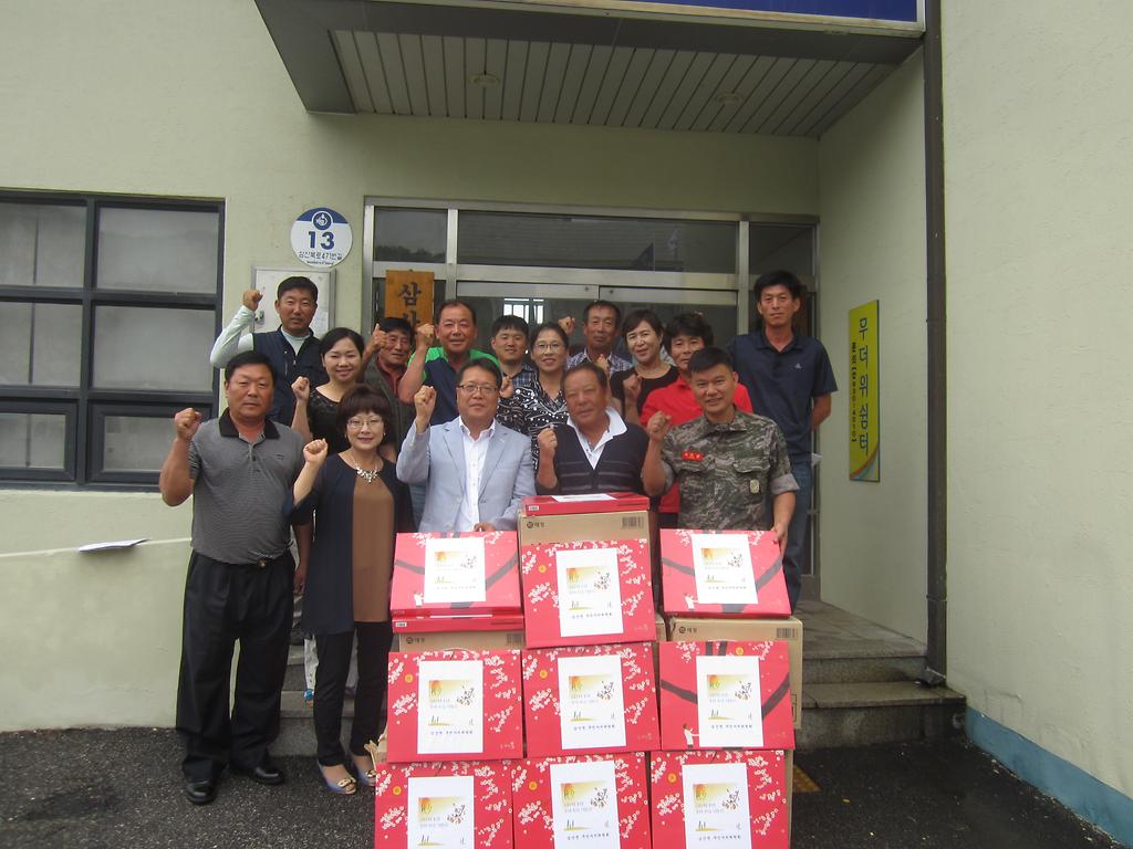 KakaoTalk_20141127_084254612