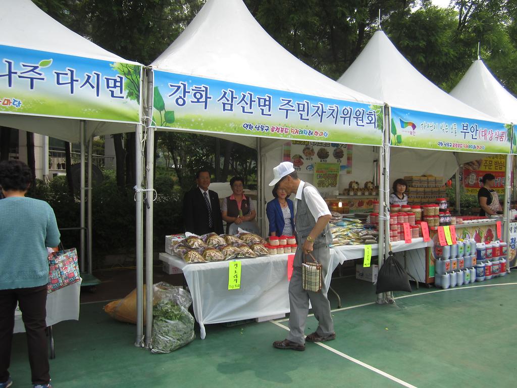 KakaoTalk_20141127_084308731